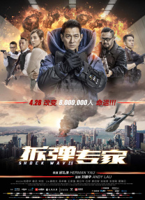 亚洲是色
